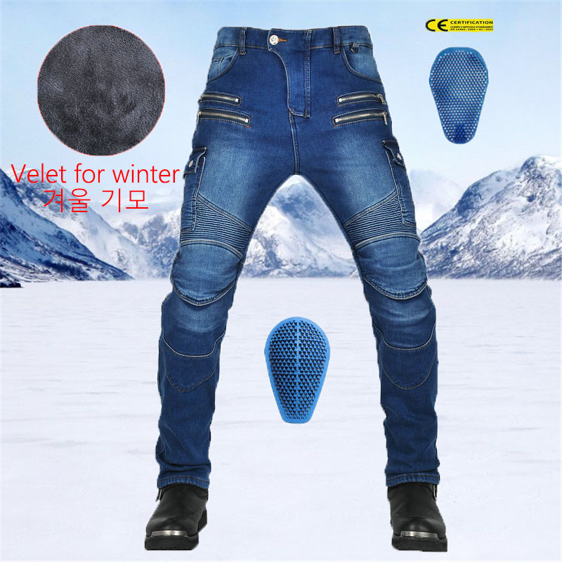 Cycling Commute Essentials - Pantalones de moto para invierno, con