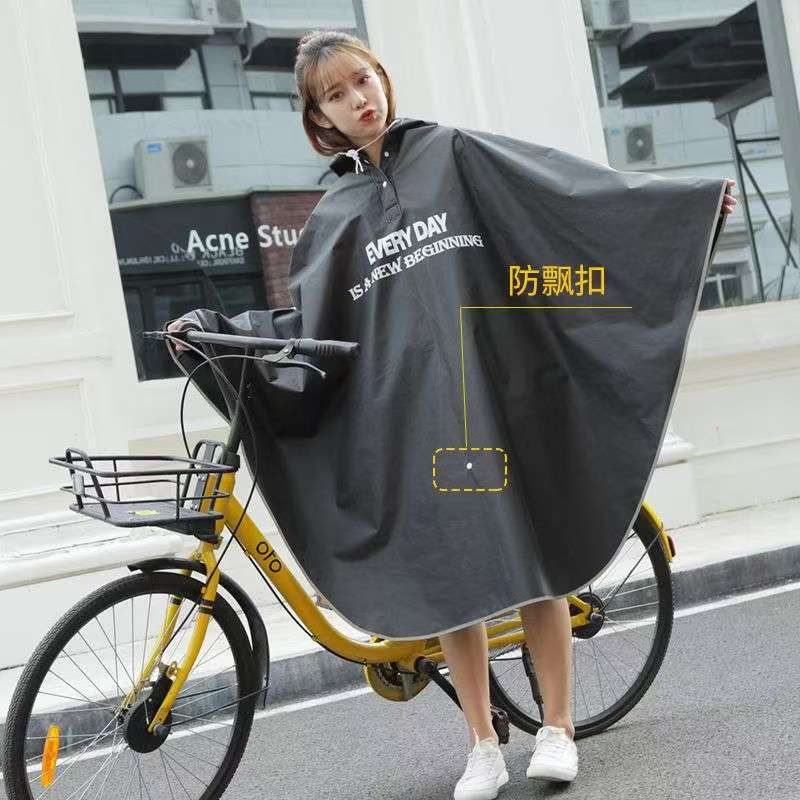 Impermeable para Ciclismo, Uni - Cycling Commute In Rain reseña y precio